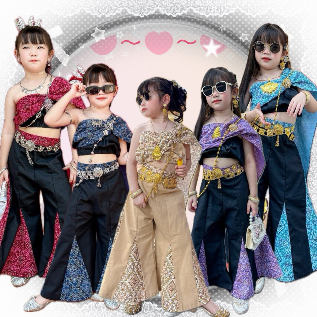 Bangkokcity ชุดไทยเด็กหญิงประยุกต์(ไม่แถมเครื่องประดับ)ดีไซซ์ทันสมัยชุดไทยร่วมสมัยใส่ออกงานทำกิจกรรมน่ารักสุดๆ(รหัสKK)