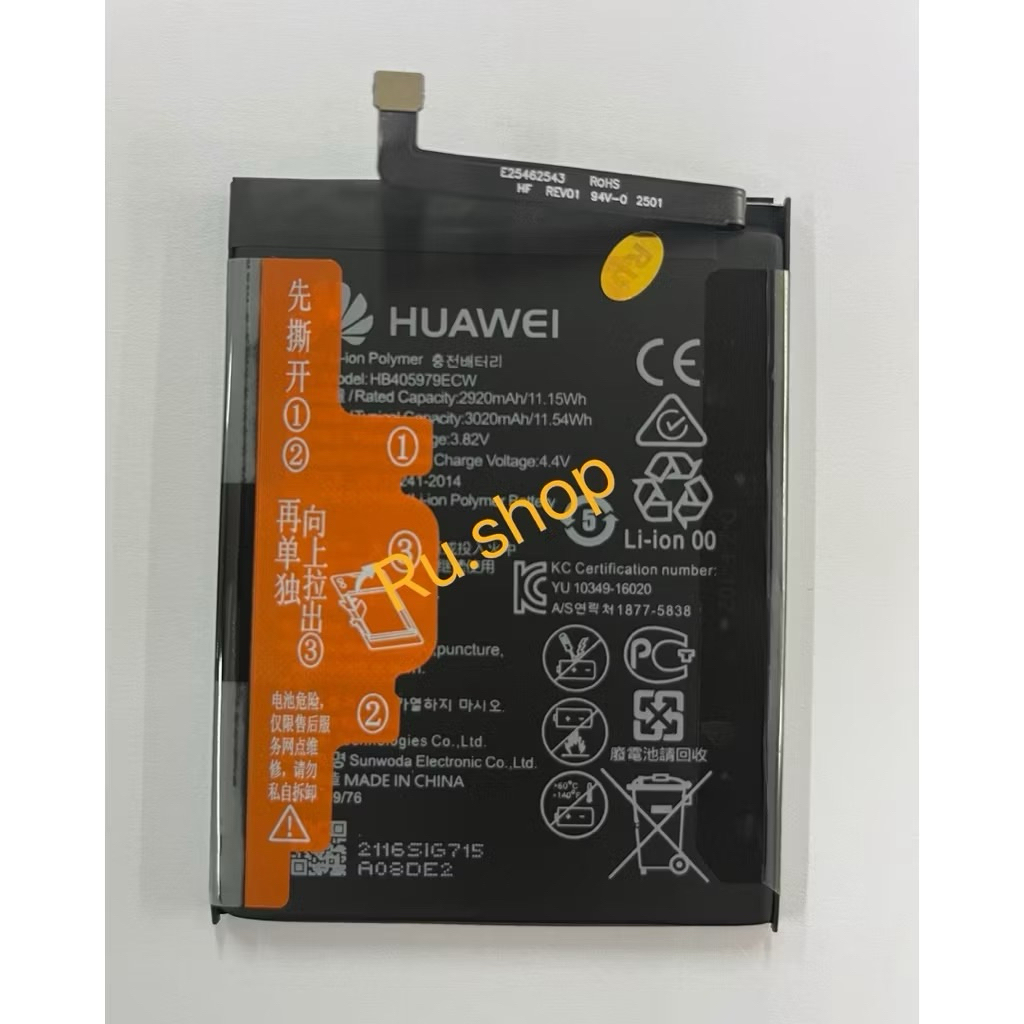 แบตโทรศัพท์มือถือ Y6S/ Y5 2017/ Y5prime / Y5 (2018) / Y6(2019) Y5/P9 Lite แบต หัวเหว่ย Batterry huaw