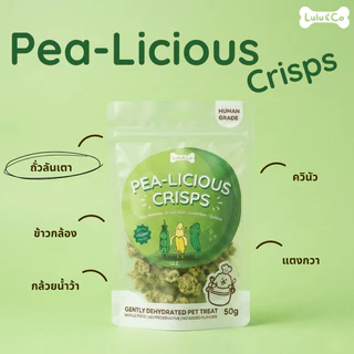 Vegan Set รวมเซ็ตขนมวีแกน ขนมหมา Dehydrated Dog Treat by Lulu & Co
