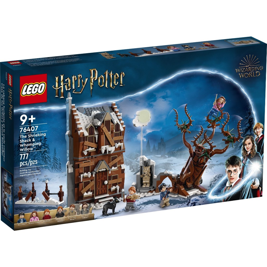 Lego Harry Potter 76407 The Shrieking Shack & Whomping Willow (สินค้าใหม่พร้อมส่ง)