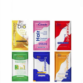 (ราคา 1 ซอง) ไบโอ ทรีทเม้นท์ผม / แชมพู  Vechmart Bio treatme…