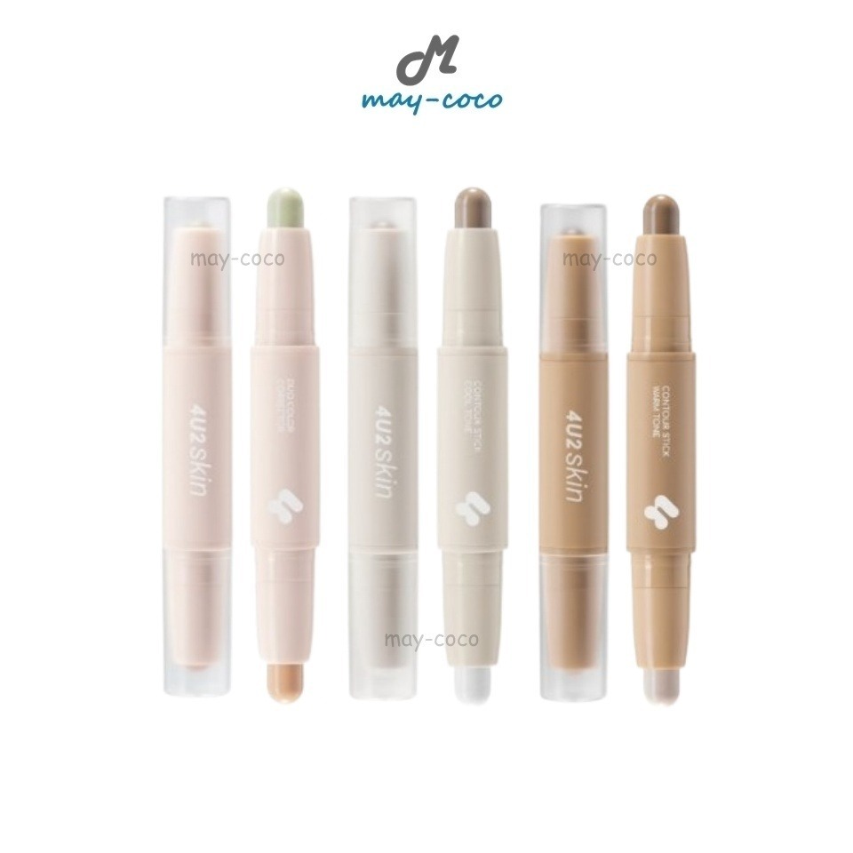 ถูก/แท้/มีไลฟ์ (2 ชิ้น 399.-) คอเรคเตอร์ คอนทัวร์ ไฮไลท์ 4U2 Skin Duo Color Corrector 4U2 Skin Conto