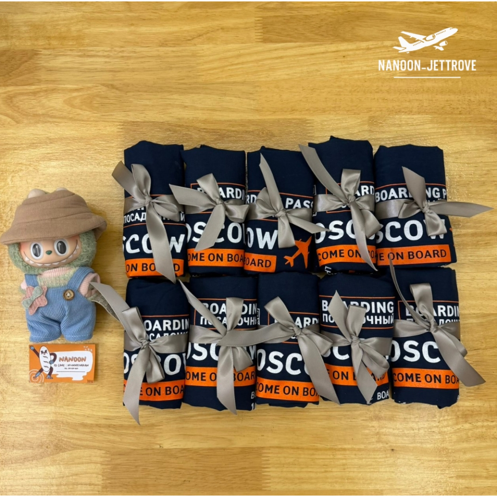 ✈️ NEW ถุงผ้า Cloth Bag | AEROFLOT | Made in Russia | Authentic