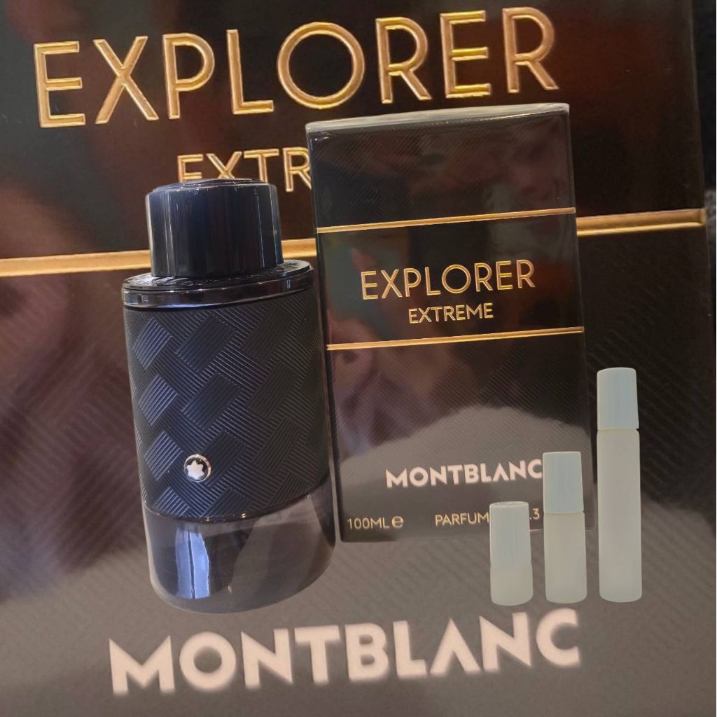 น้ำหอมMONTBLANC ขนาดทดลอง explorer extreme