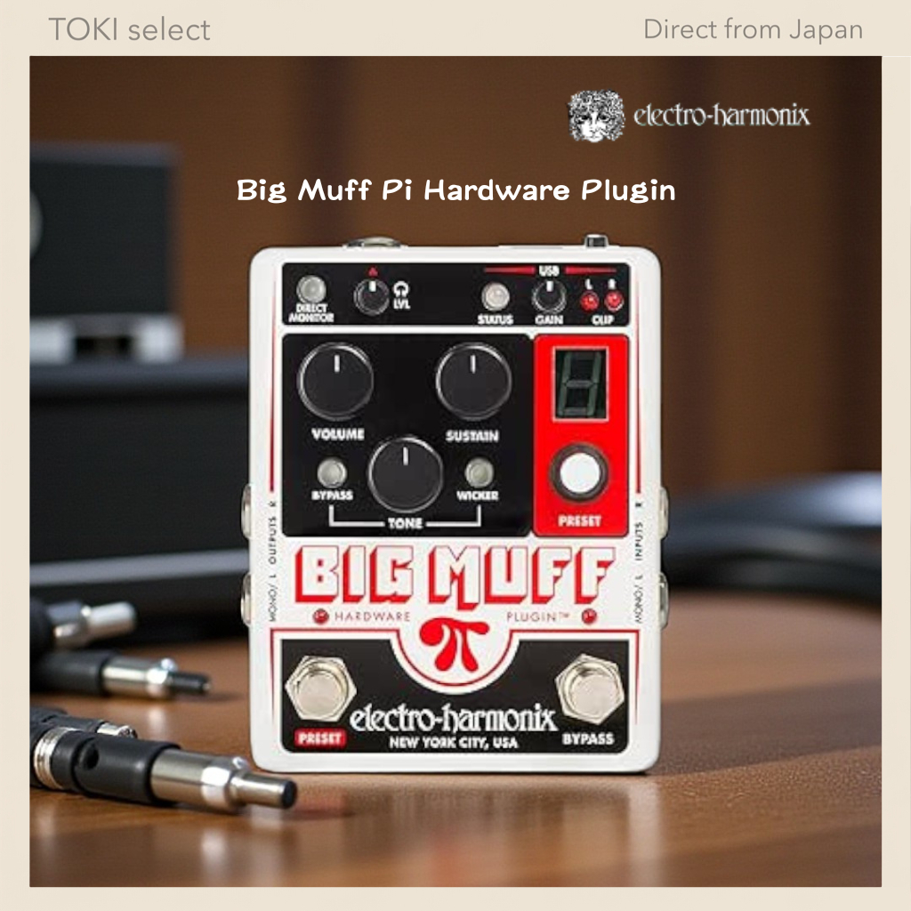 Electro Harmonix (EHX) Big Muff Pi Hardware Plugin Fuzz Distortion Interface