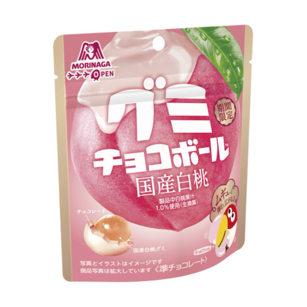 🍑Morinaga Gummy Choco Ball กัมมี่ไวท์ช็อกโกแลต เนื้อหนึบรสลูกพีช