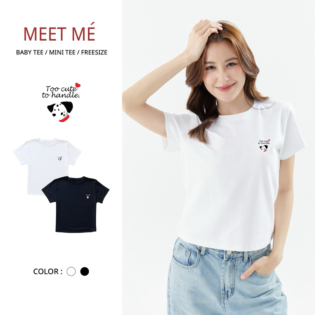 MEET ME - Top 0038 | ลาย TOO CUTE เสื้อครอป