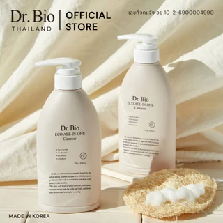 DR.BIO ECO ALL-IN-ONE CLEANSER (TH OFFICIAL) คลีนเซอร์ทำความสะอาดครบจบในขวดเดียว อ่อนโยนต่อผิวหน้า ผิวกาย และเส้นผม