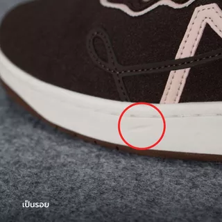 The Loopie Sweet Treats Edition (Defect) (สินค้ามีตำหนิ) - Labotte.bkk รองเท้าสนีกเก้อ sneaker (25137-2)