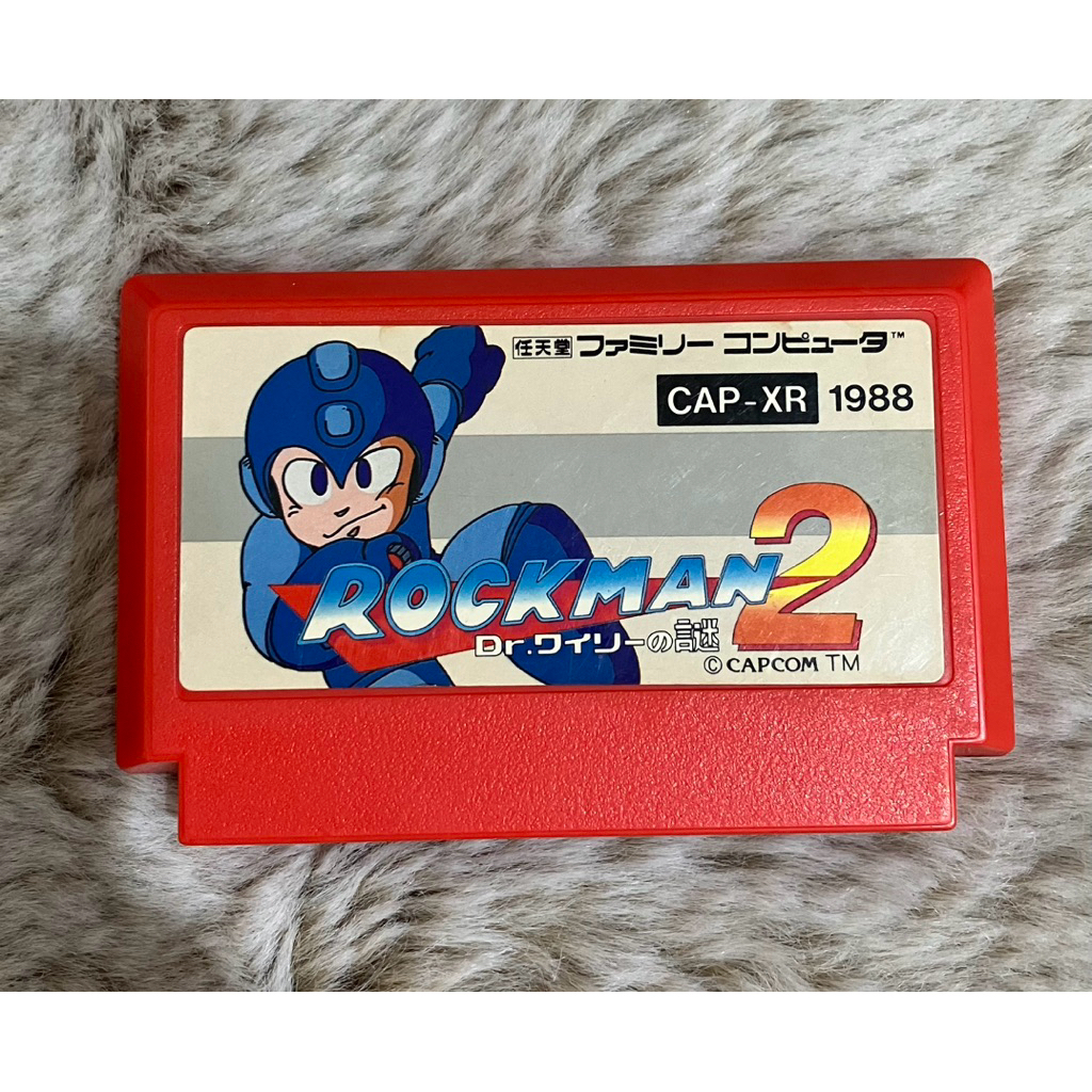 ตลับแท้ FC Rockman 2 (japan)