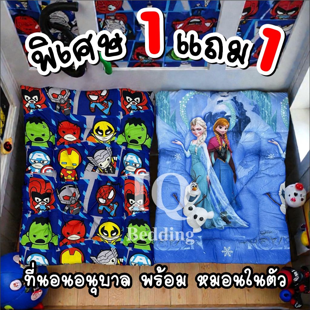 Thumbnail 8