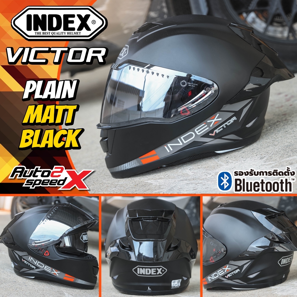 หมวกกันน็อค INDEX VICTOR แว่น2ชั้น รุ่นใหม่ 2026