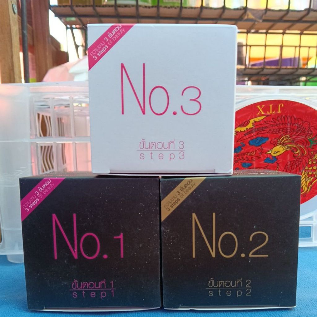 เมลาโน 1 เซท 3 เบอร์ เบอร์ละ 1 กล่อง ราคาถูก Shopee Lazada