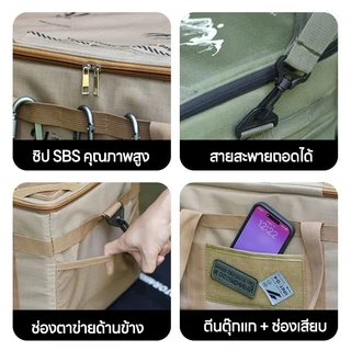 กระเป๋าถังแก๊ส กระเป๋าแคมป์ปิ้ง แบบพกพา 30/36/42L ความจุขนาดใหญ่ มีคณะกรรมการโต๊ะ ผ้าOxford ช่องเสียบการ์ด