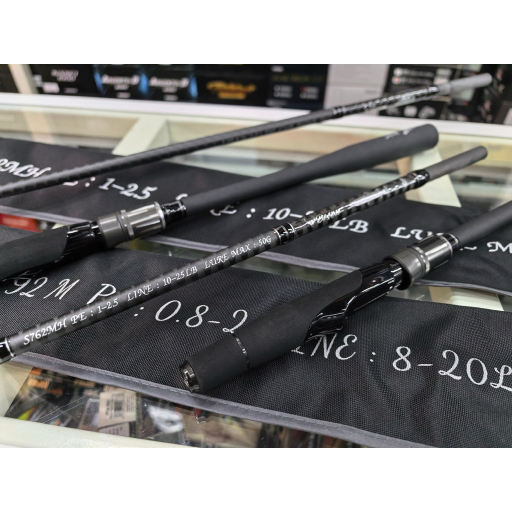 คันตกปลา Bison Shore Z