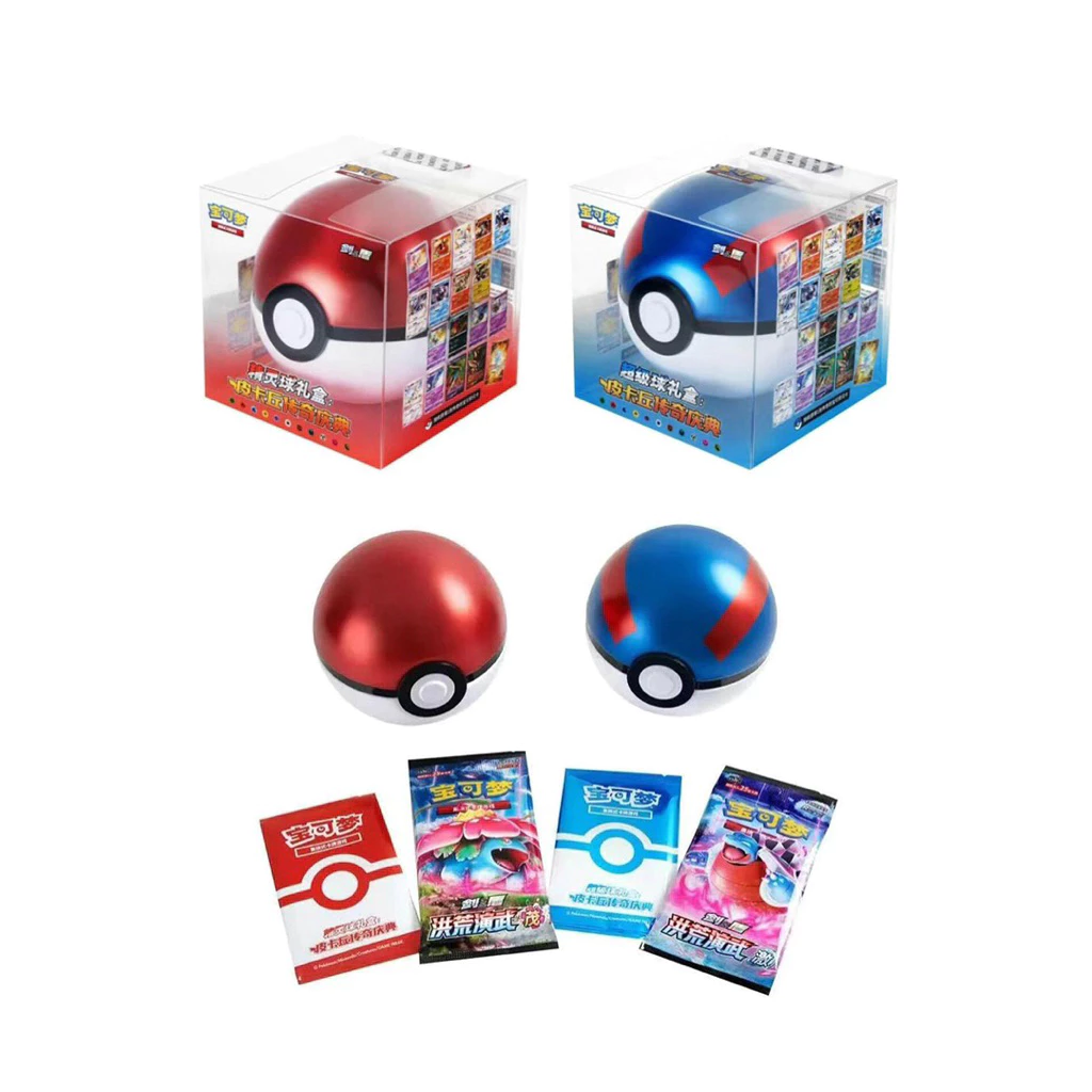 พร้อมส่ง 🇹🇭 Pokemon TCG S-Chinese Pokemon Ball Gift Box Exclusive Pokeball Pikachu Legend Sword&Shield