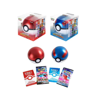 พร้อมส่ง 🇹🇭 Pokemon TCG S-Chinese Pokemon Ball Gift Box Exclusive Pokeball Pikachu Legend Sword&Shield