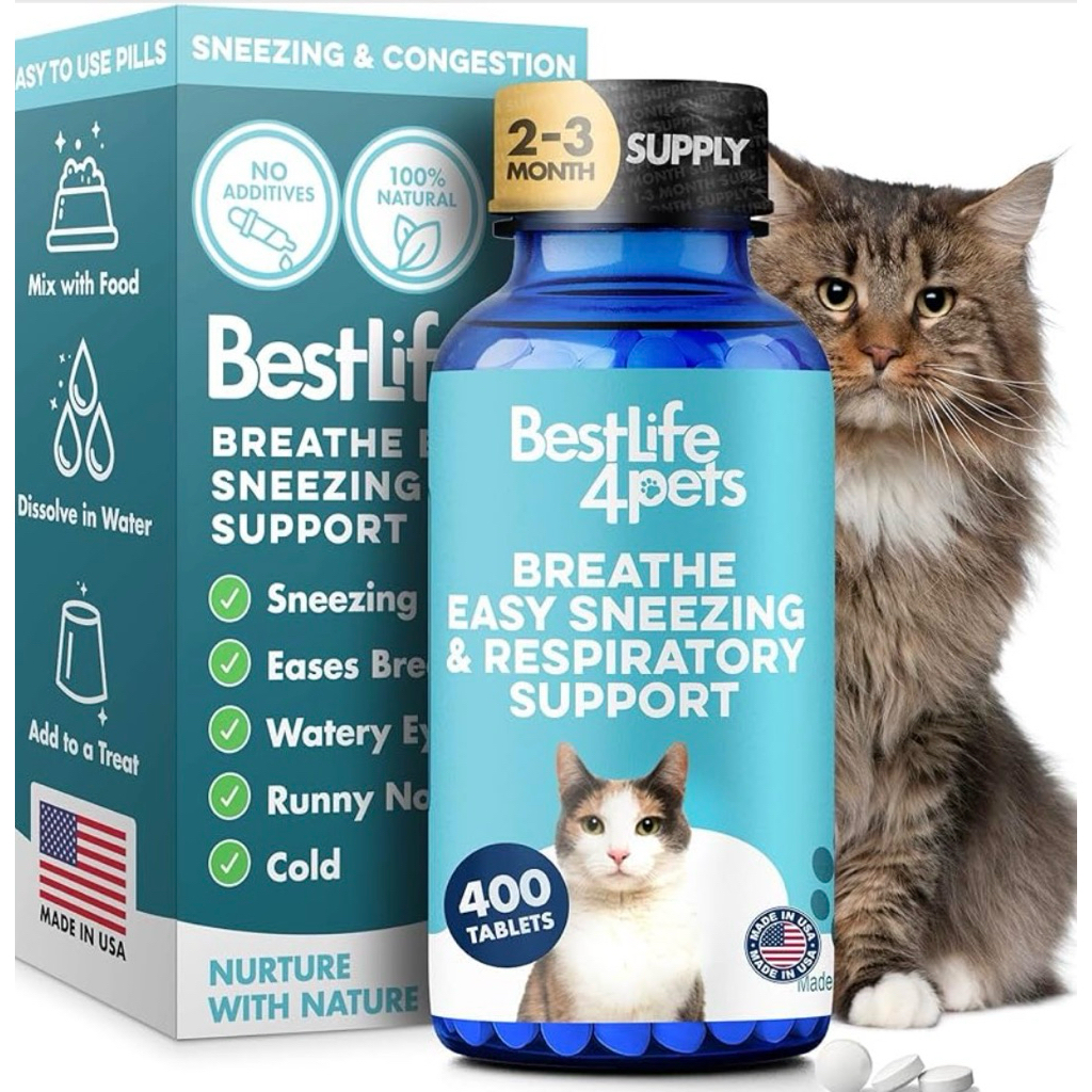 Breathe Easy /Cat Dental กระปุกเต็ม CAT อาหารเสริมสำหรับแมว (EXP.12/2027) สกัดจากธรรมชาติล้วน