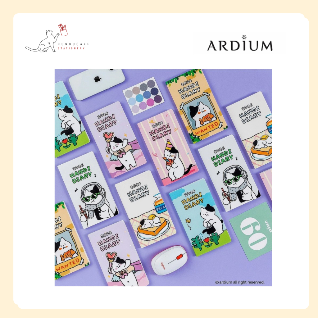 ARDIUM 2026 HANDI DIARY