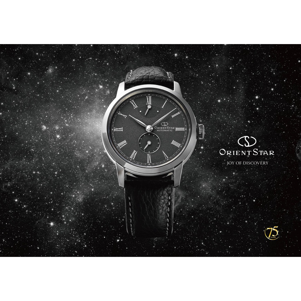 นาฬิกา ORIENT STAR รุ่น M45 F7 LIMITED EDITION (RK-BS0003N)