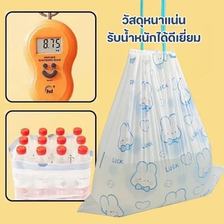 ถุงขยะ 100ใบ ออกแบบแบบหนาพิเศษ ทนต่อการดึง ฉีก และกระชาก มีเชือกดึง สะดวกในการใช้งาน ถุงขยะขนาดใหญ่