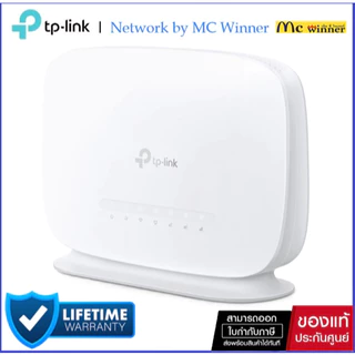 TP-LINK Archer MR505 4G+ Cat6 AC1200 Wireless Dual Band Gigabit Router- ของแท้ศูนย์ไทย รับประกัน 3 ปี