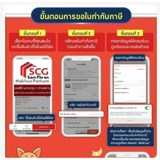 COTTO รุ่น CTSE1004(HM) ก๊อกเดี่ยวติดผนังคอสั้น
