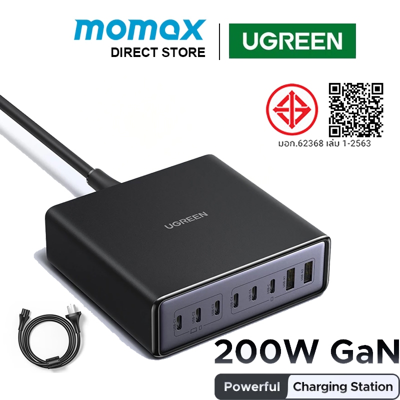 UGREEN 200W GaN แท่นชาร์จ 8-in-1 Nexode Desktop USB C Charger