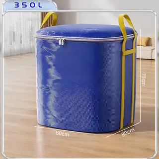 BONIU ถุงย้ายบ้าน ถุงกระสอบ ไซส์140/240/260/350L กระเป๋ากระสอบ กระเป๋าเก็บของ ความจุขนาดใหญ่ ผ้าหนา กันน้ำและกันฝุ่นมีซิ