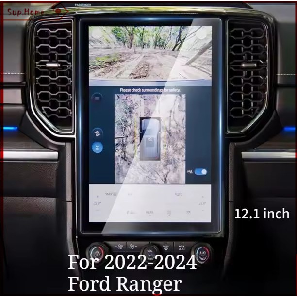 ✅พร้อมส่ง✅ฟิล์มกันรอยหน้าจอ Ford Next Gen Ranger Everest Raptor 10.25 12.3 นิ้ว กระจกนิรภัย 9H ใสชัด