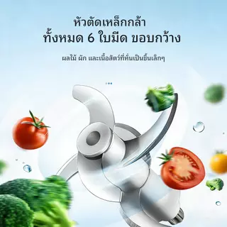 Dr.isla เครื่องปั่นอาหารเด็ก เครื่องจะเริ่มทำงานได้ง่ายเมื่อกดด้วยมือ 10OZ FM01