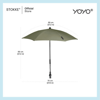 Stokke® YOYO Parasol รูปที่ 5