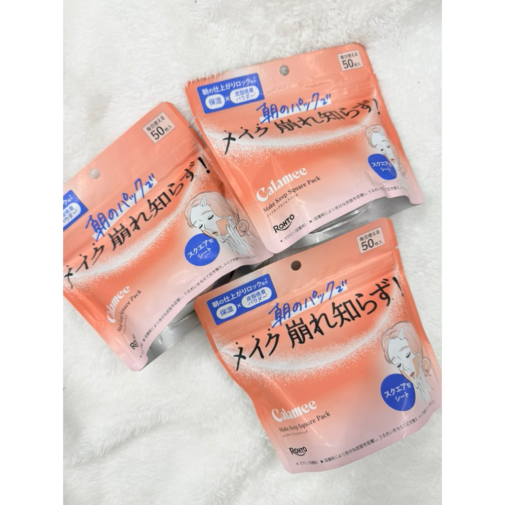 🩵พร้อมส่ง🩵 ✨ Calamee Make Keep Square Pack จากแบรนด์ Rohto