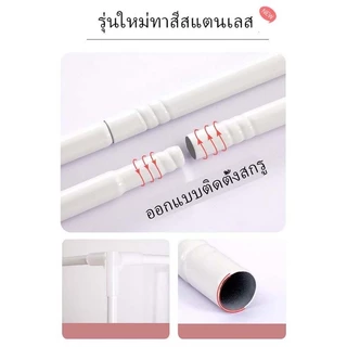 ของเเท้ มุ้งเเอร์+โครงเหล็ก ครบชุด 6ฟุต เต็นท์แอร์ มุ้งแอร์ เต้นท์แอร์ เต็นท์แอร์ 4/3 ฟุต ความเพลิดเพลินเย็นฉ่ำ