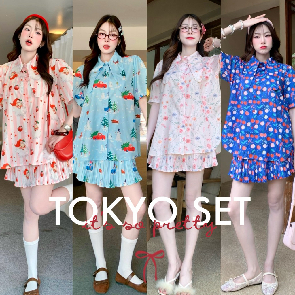 Tokyo set ชุดเซตกระโปรงพลีท เสื้อปกกระต่าย