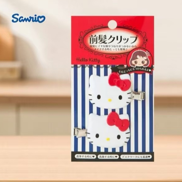 จัดส่งจากประเทศไทย กิ๊บ Sanrio กิ๊บน่ารัก ของแท้ (กิ๊บแพHค 2 ชิ้น=1 คู่)