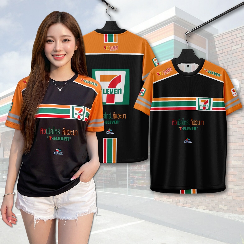 [พร้อมส่งจากไทย] เสื้อ 7-11(N56) หิวเมื่อไหร่ก็แวะมาเสื้อยืดพิมพ์ลายใส่ได้ชาย-หญิง