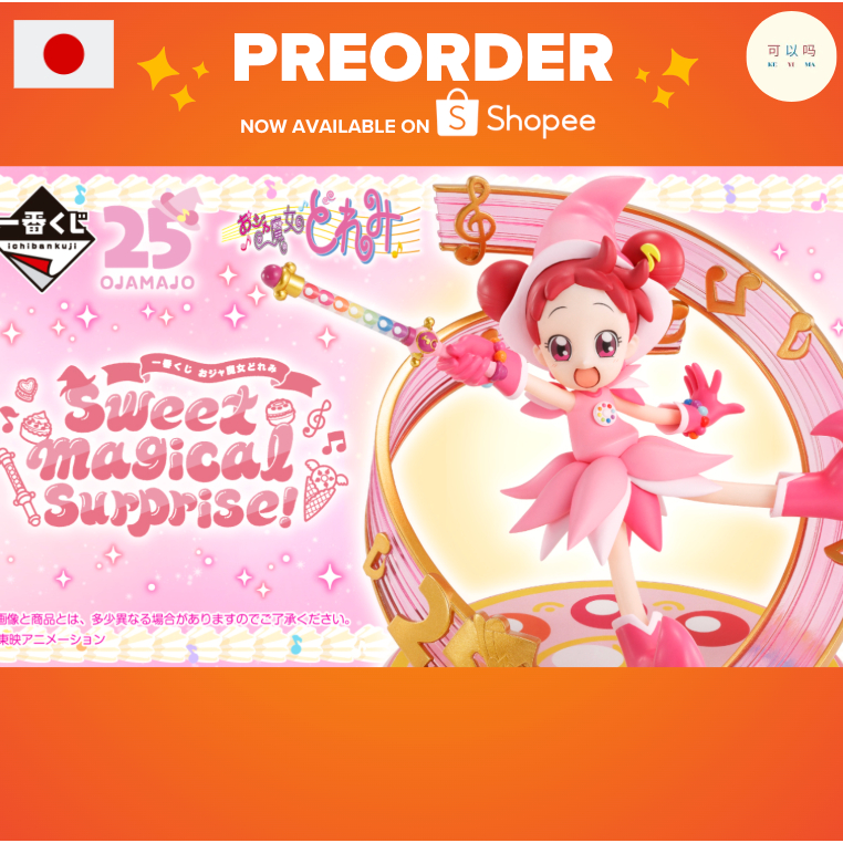 [พรีออเดอร์] Ichiban Kuji Ojamajo Doremi Sweet magical surprise! // โดเรมี อิจิบัง คุจิ