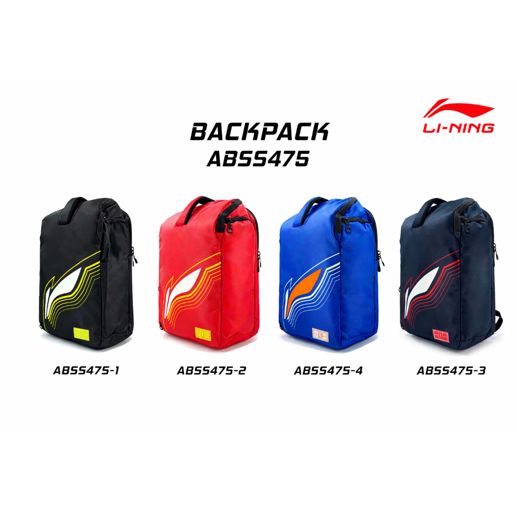 LI-NING กระเป๋าแบดมินตัน รุ่น ABSS475 BACKPACK RACKET BAG