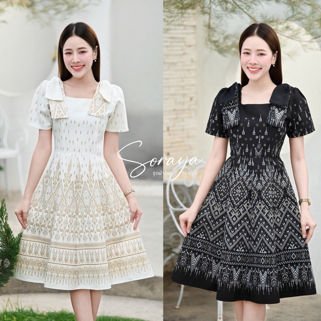 [SRY001]เดรสคอเหลี่ยมโบว์ไหล่S-7XL