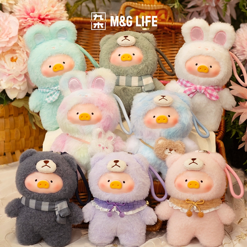 M&G LIFE x LuLu Joyful Time Series 1 pcs Blind Box Vinyl Plush Toys