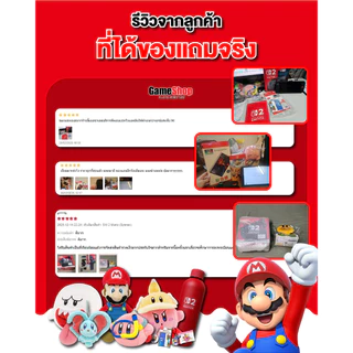 [ส่งทันที]Nintendo Switch 2 เครื่องเกมนินเทนโด สวิตช์ 2 (รับประกันศูนย์ไทย) สุ่มของแถมสุดพิเศษ