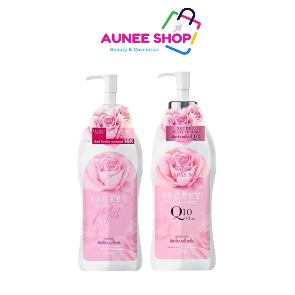 ส่งฟรี/มีไลฟ์ นมหอม นภัสของแท้ นมหอมโลชั่นแท้ นมหอม ซีเคร็ท นมหอมพิเทร่า โลชั่นนมหอมซีเคร็ท Milk Secret 300ml./ขวด