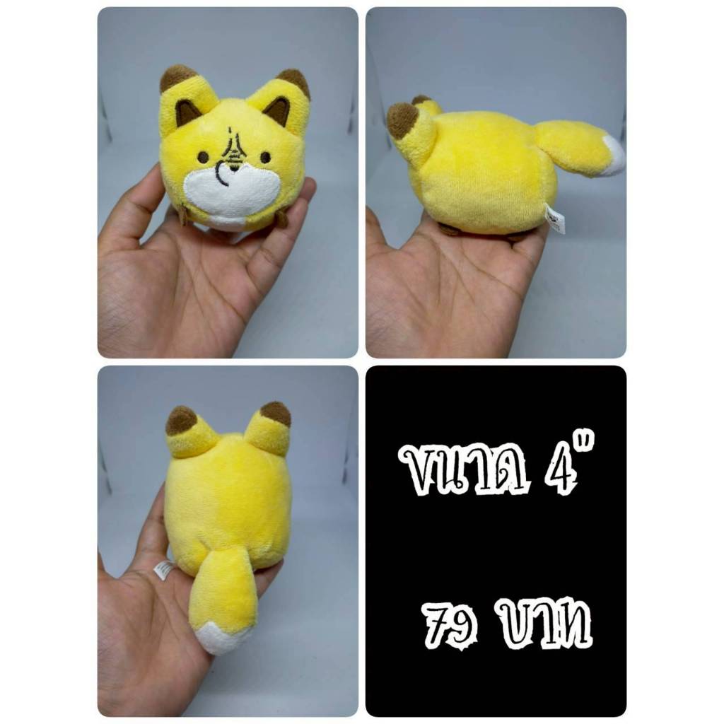 Kitsune#คิสึเนะ#จิ้งจอก#Tanuki and Kitsune#ทานูกิและคิสึเนะ#ตุ๊กตาญี่ปุ่นมือสอง