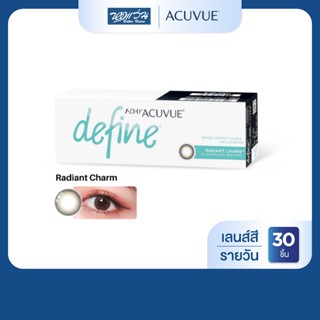 Acuvue 1 Day Define สี Radiant Charm รายวัน คอนแทคเลนส์สี จำ…