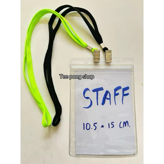 ป้ายชื่อจัมโบ้พร้อมสายคลิปเหล็ก ป้ายชื่อขนาด 10.5x15 cm มีให้เลือก 12สี ป้าย ชื่อ