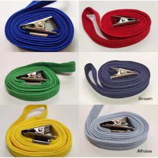 ป้ายชื่อจัมโบ้พร้อมสายคลิปเหล็ก ป้ายชื่อขนาด 10.5x15 cm มีให้เลือก 12สี ป้าย ชื่อ