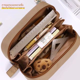 กระเป๋าดินสอ กระเป๋าเครื่องเขียน ใส่ของได้เยอะ ใส่ไม้บรรทัด 20 ซม ได้ สำหรับนักเรียน