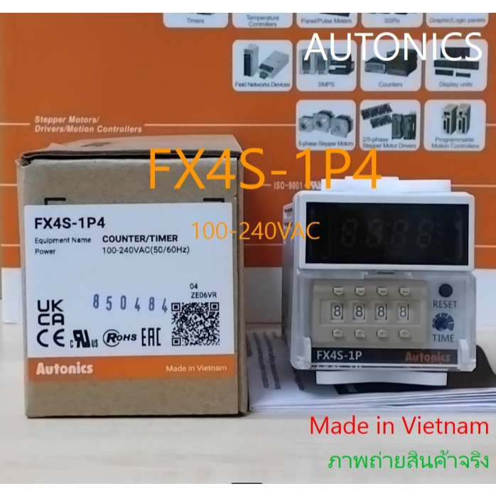 FX4S-1P4 ยี่ห้อ *AUTONICS*   รับประกัน 1 ปี
