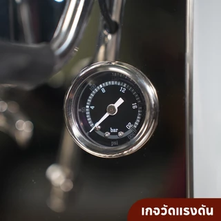 Duchess เครื่องชงกาแฟ 15 บาร์ รุ่น CM1250 เครื่องชงกาแฟสด ก้านชง 58mm ระบบ 2 หม้อต้ม (Dual Boiler) ปั๊ม ULKA อิตาลี